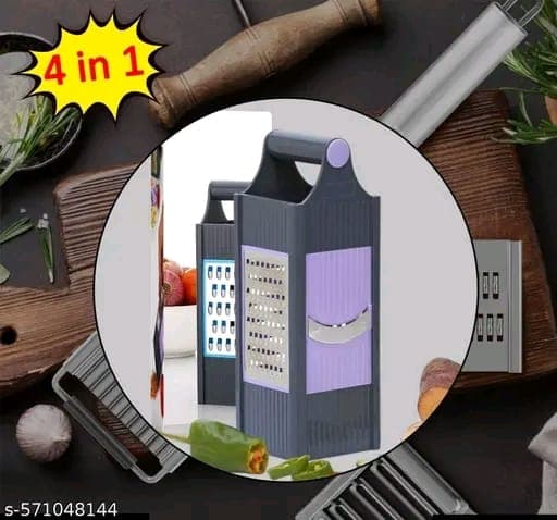 Product 19